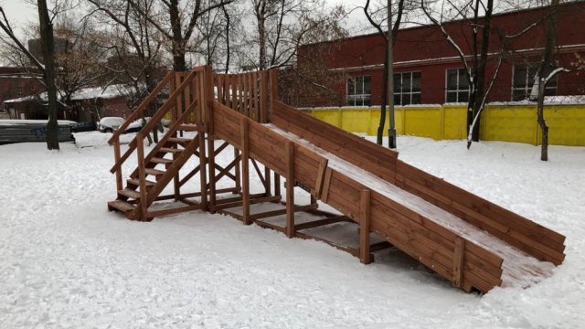 Горки