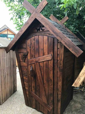 Туалеты